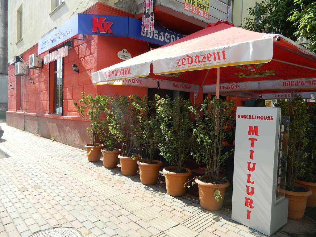 Chemi Saxli Apartment Batumi Exterior photo
