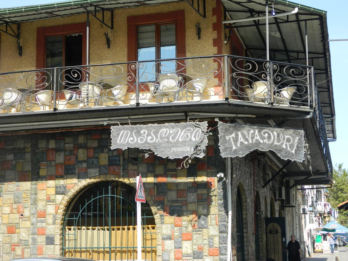 Chemi Saxli Apartment Batumi Exterior photo